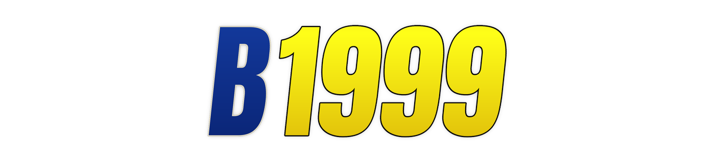 b1999 লোগো